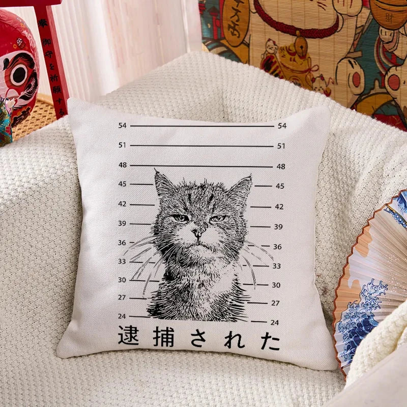 Cat That Was Arrested Cushion Pillow