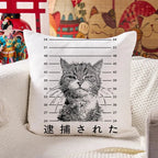Cat That Was Arrested Cushion Pillow