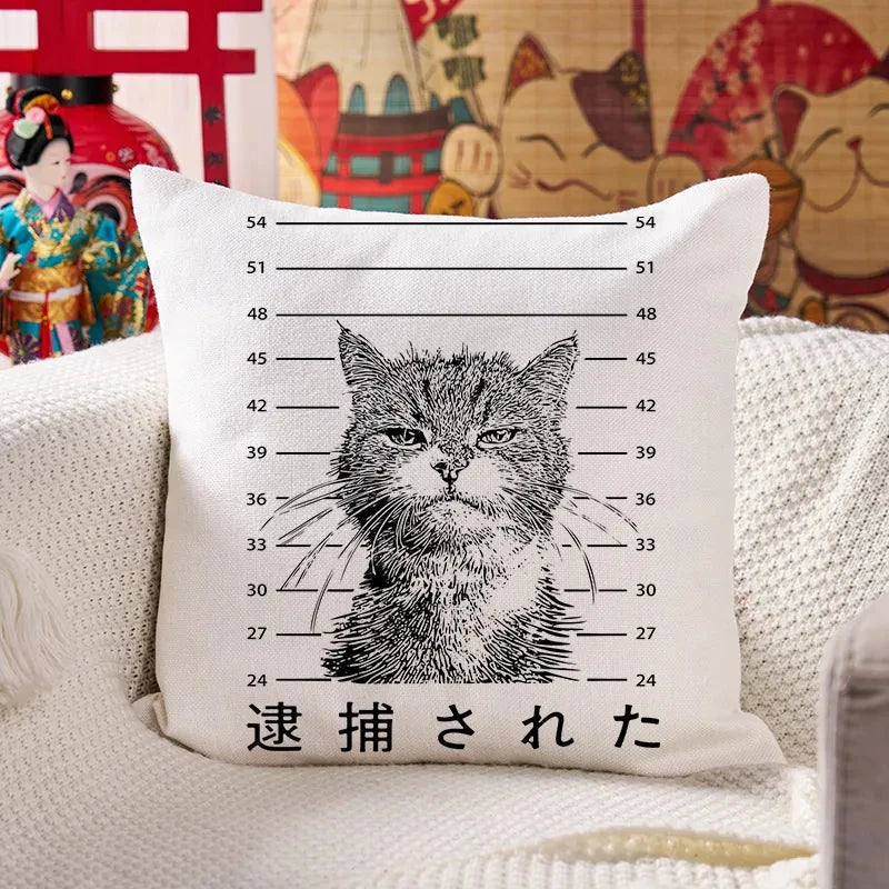 Cat That Was Arrested Cushion Pillow