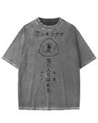 Japanese Summer Vintage Washed T-shirt