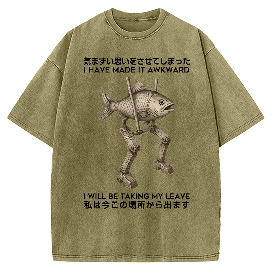 I Have Made It Awkward Vintage Washed T-shirt