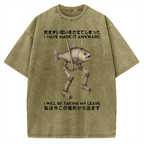 I Have Made It Awkward Vintage Washed T-shirt