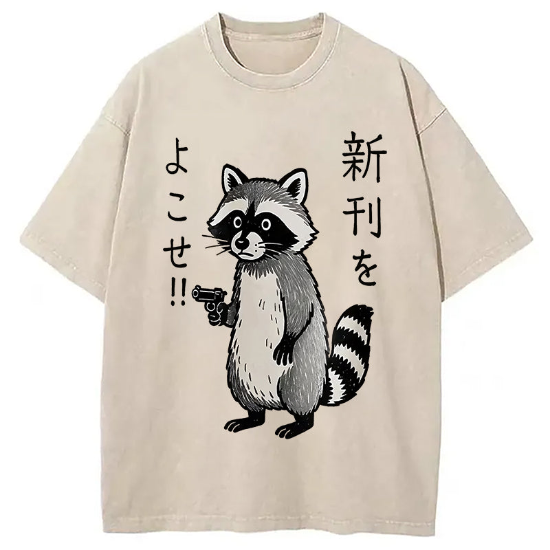 Take Out The Latest Issue Washed T-Shirt