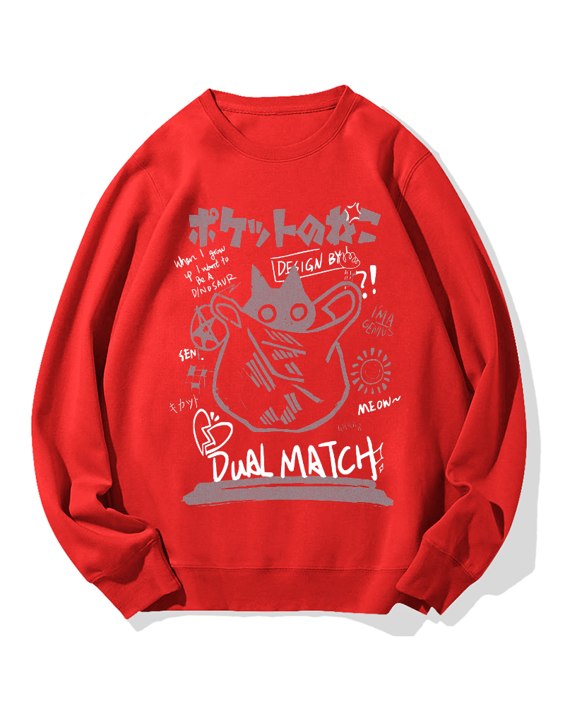 Pocket Cat Cotton Sweatshirt