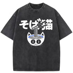 Cat Ramen Bowl Washed T-Shirt
