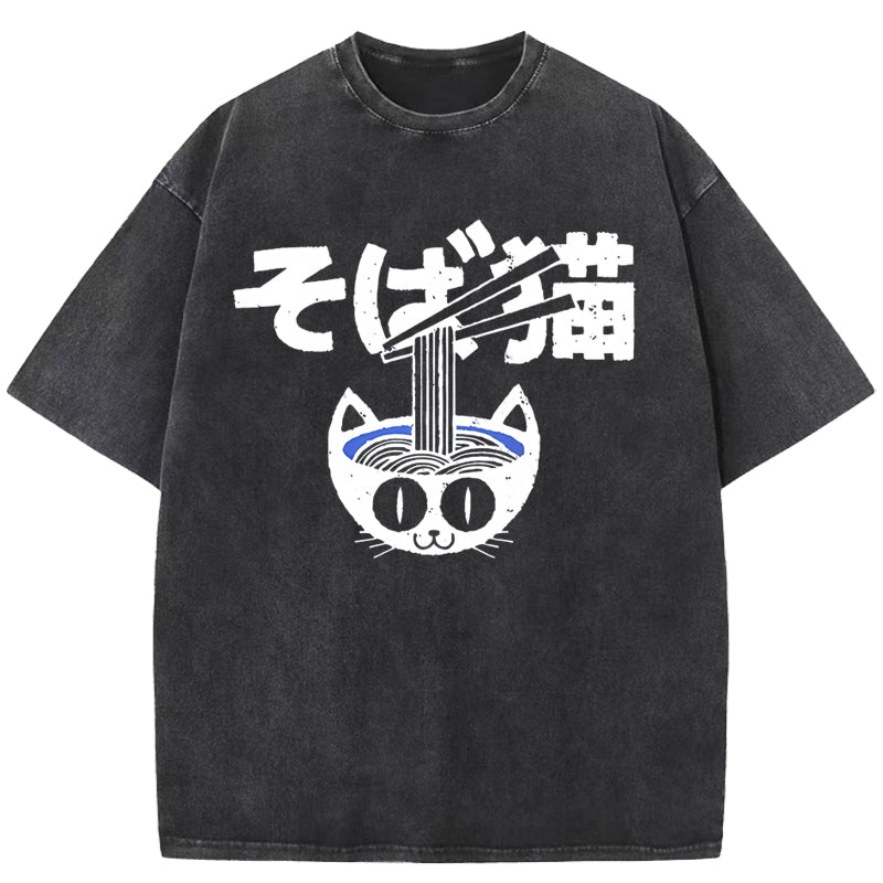 Cat Ramen Bowl Washed T-Shirt
