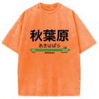 Akihabara Station Washed T-Shirt