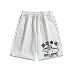 Tsukiji Market Cotton Casual Shorts
