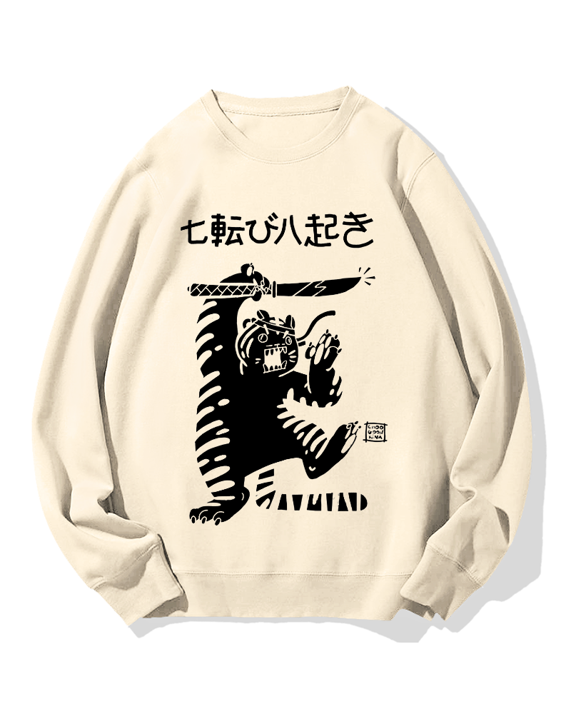 The Resolute Tiger Cotton Sweatshirt