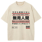 Not Trying Today Either Washed T-Shirt
