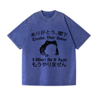 I won't do it again Frog Vintage Wash Japanese Design T-Shirt