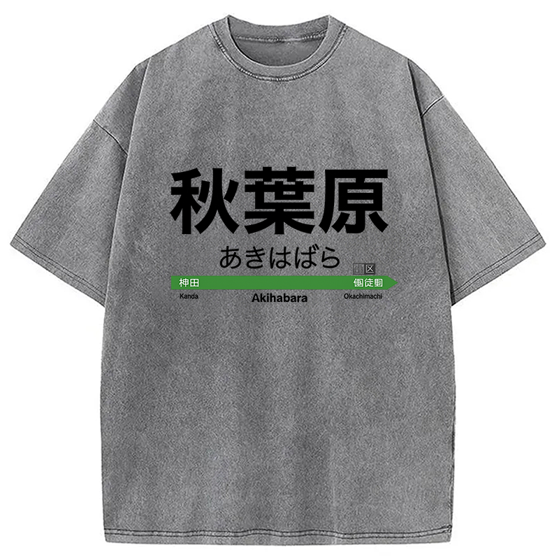 Akihabara Station Washed T-Shirt