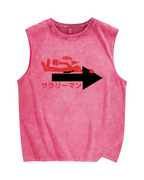 Salaryman Vintage Distressed Washed Tank Top