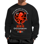 Japan Osaka Dotonbori Drunk Octpus Cotton Pullover Sweatshirt