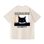 Cat Vintage Wash Japanese Design Back Art T-Shirt