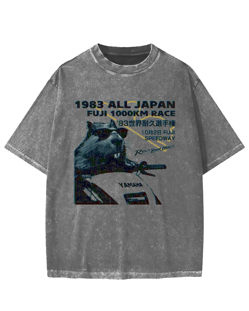 Funny Racing Beaver Vintage Washed T-shirt