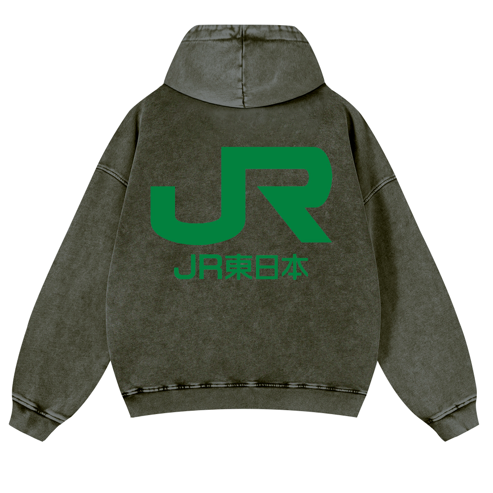 Jr east logo east japan railway company Vintage Washed Cotton Back Art Hoodie