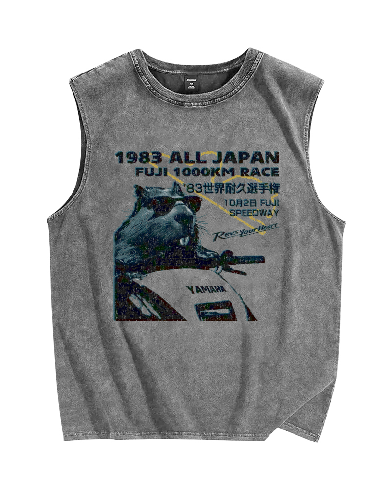 Funny Racing Beaver Vintage Distressed Washed Tank Top
