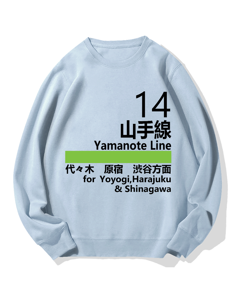 Yamanote Line for Harajuku Cotton Sweatshirt