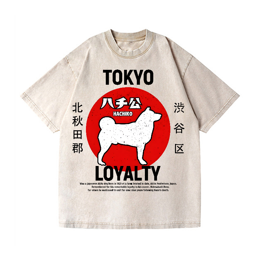 Tokyo Hachiko Vintage Wash Japanese Design T-Shirt