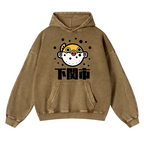 Puffer Fish Vintage Washed Thick Cotton Hoodie