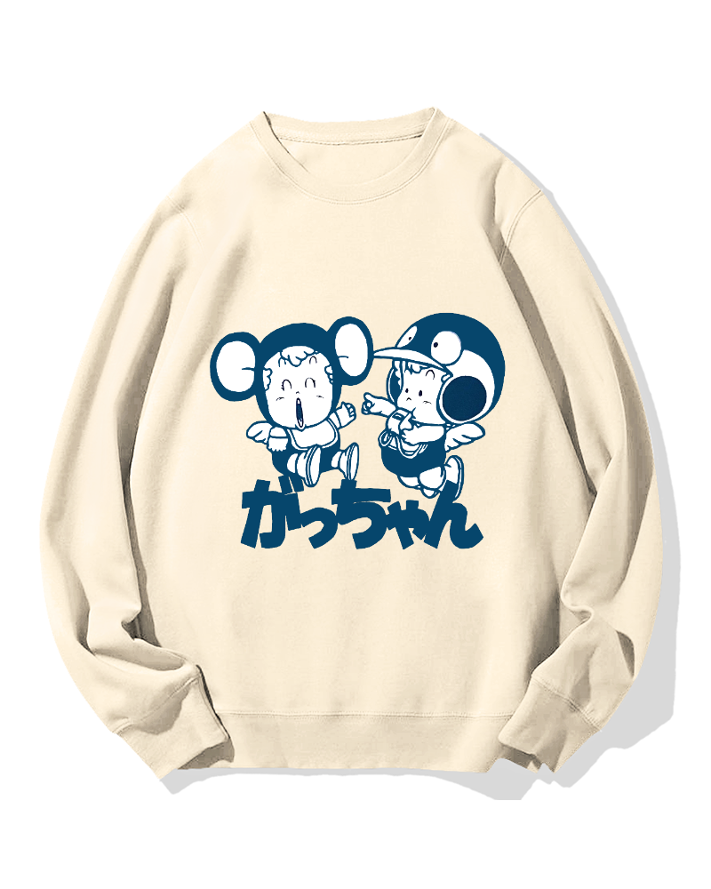 Gatchan Gatchan Cotton Sweatshirt