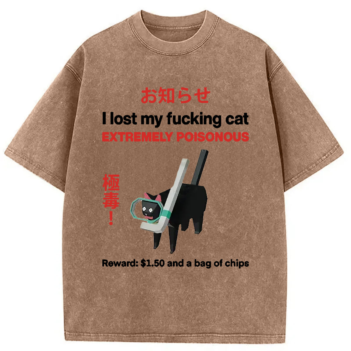 Find The Toxic Cat Funny Washed T-Shirt