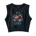 Representative Works Of Japanese Art Sleeveless Crop Top