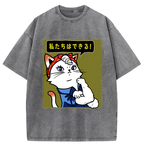 We Can Do It Washed T-Shirt