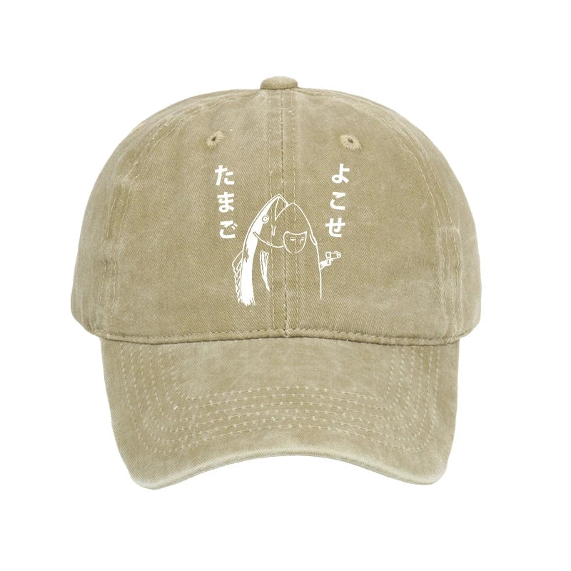 Give Me Egg Japanese Fish Washed Cap