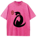 Vintage Ink Cat Washed T-Shirt