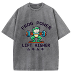 Muscular Weightlifting Frog Washed T-Shirt