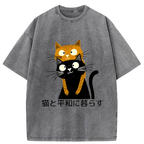 Live Peacefully With Cats Washed T-Shirt