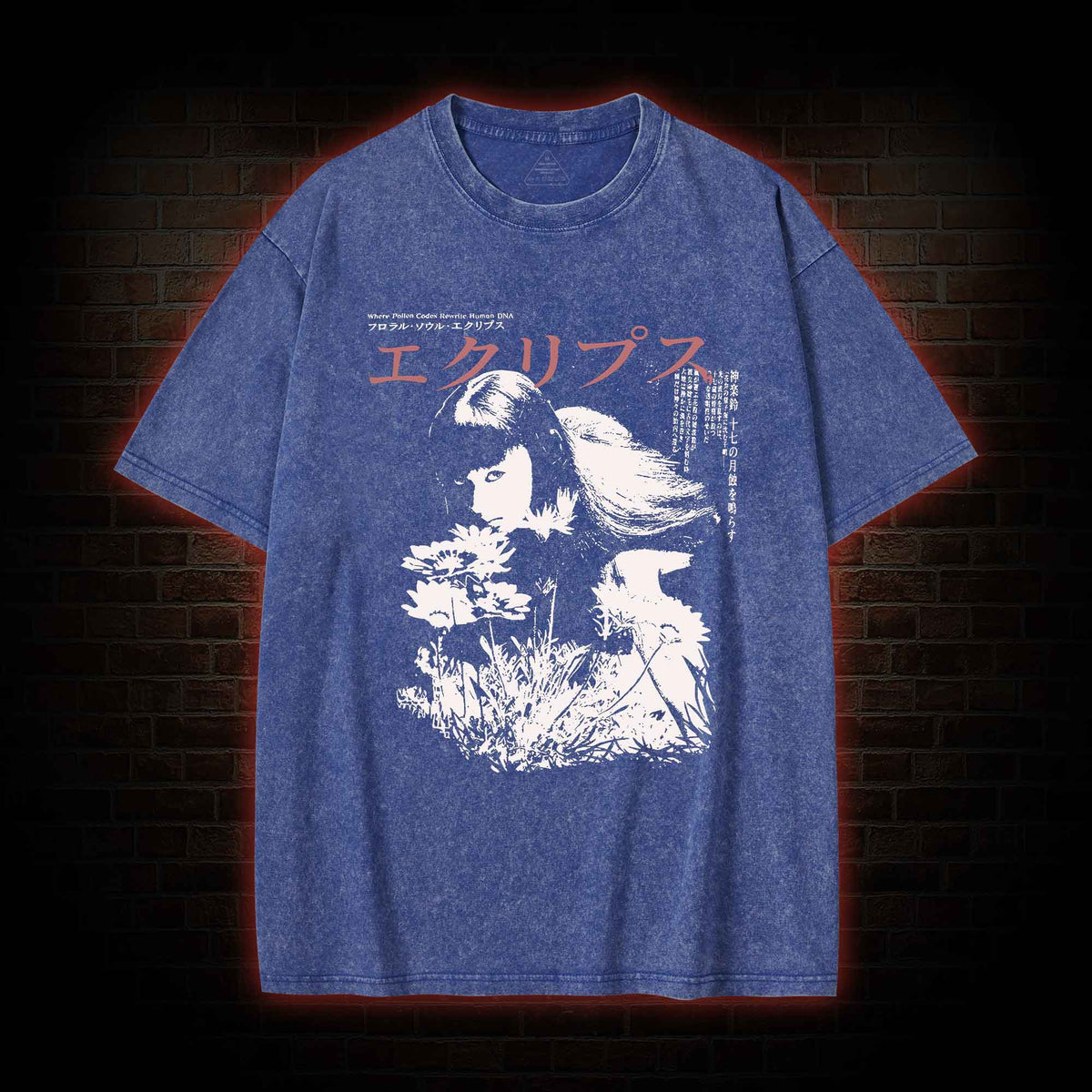 Weird Girl Washed T-shirt