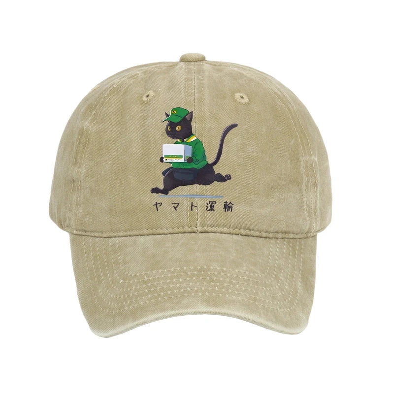 Black Cat Appreciation Day Washed Cap