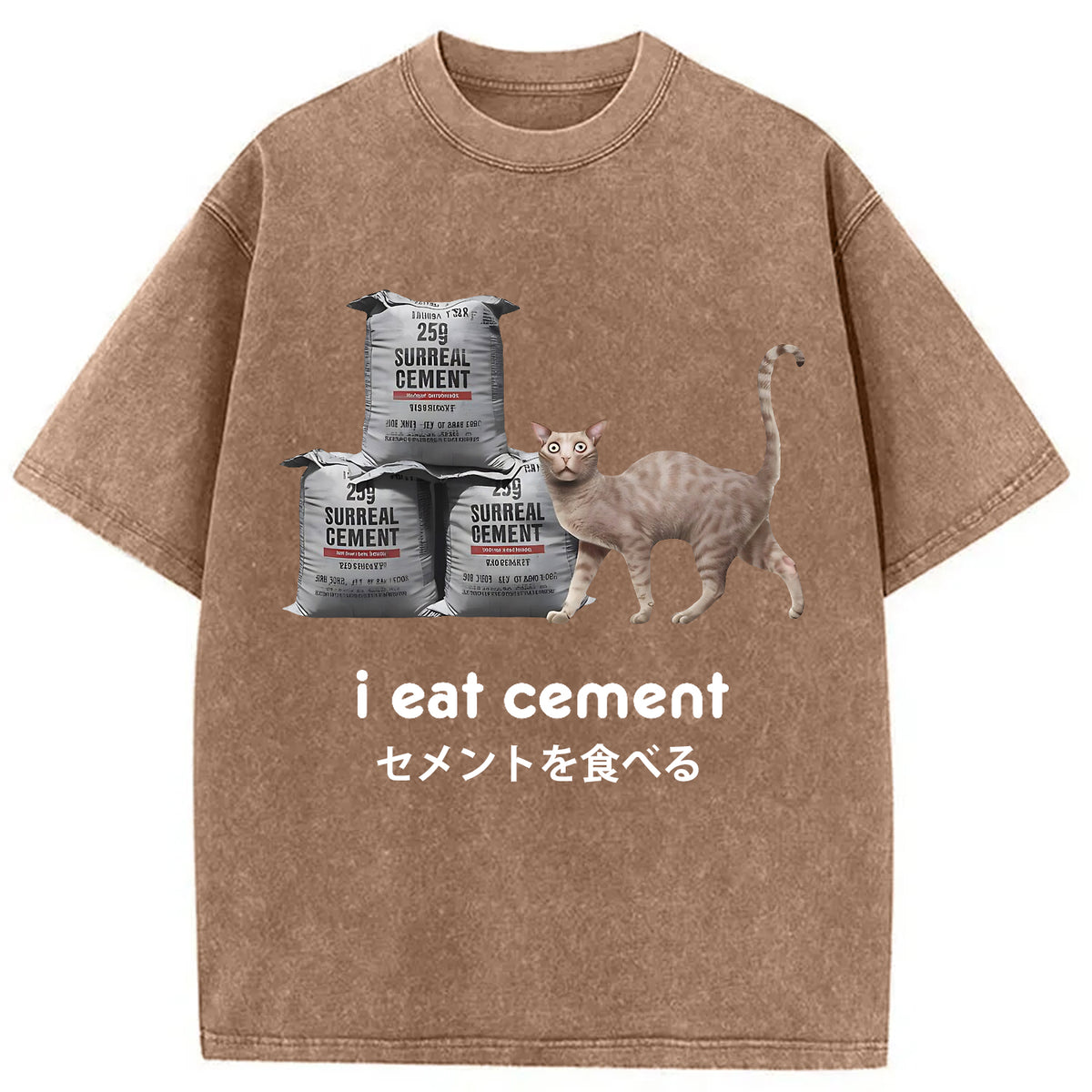 I Eat Cement Cursed Cat Washed T-Shirt