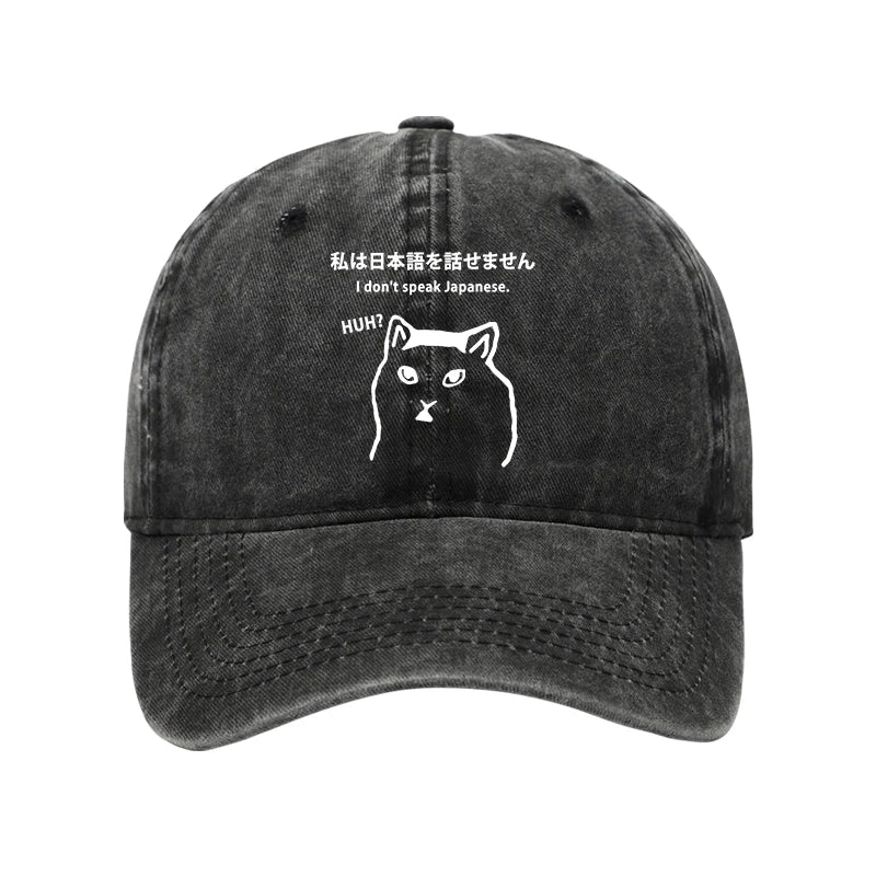 I Don't Speak Japanese Washed Cap