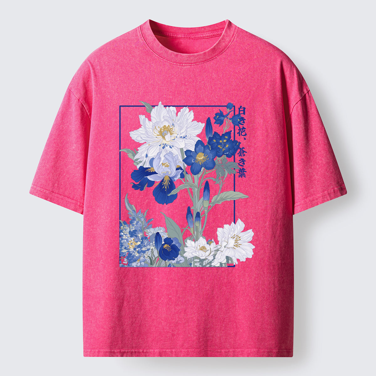Blossoms Of The Firmament Washed T-Shirt