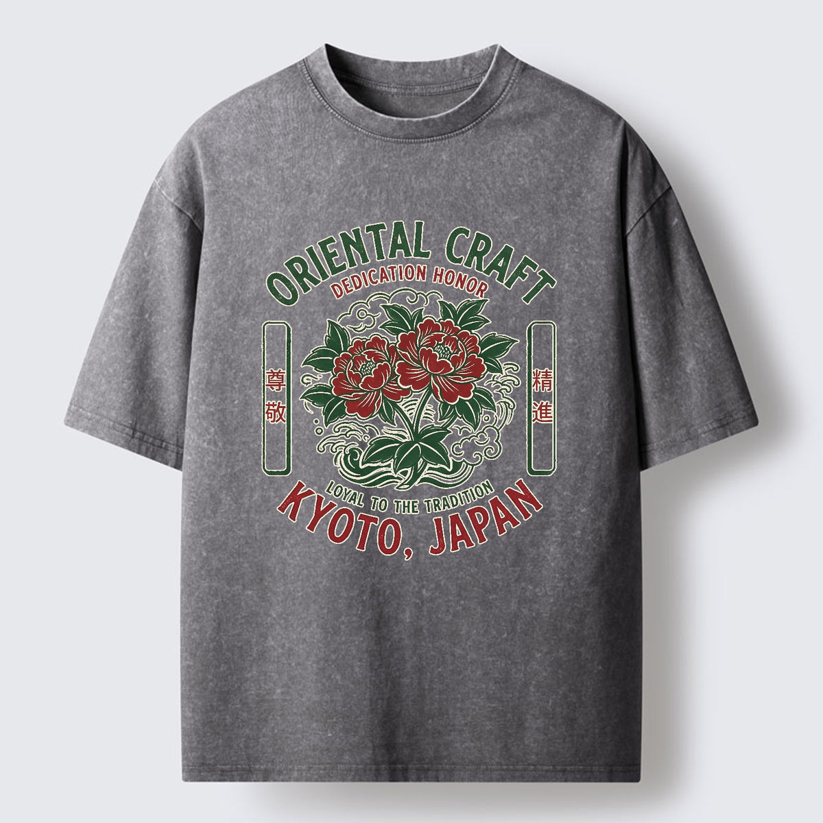 Elegant Oriental Craft Washed T-Shirt