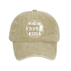 Ika Squid Boy Restaurant Washed Cap