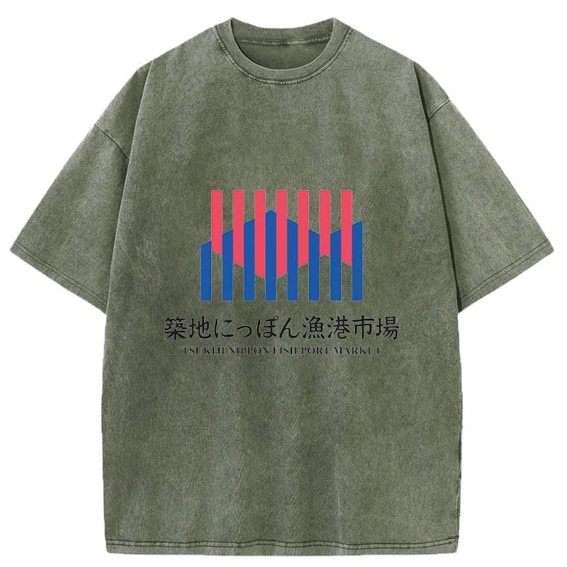 Tsukiji Nippon Fish Port Market Washed T-Shirt
