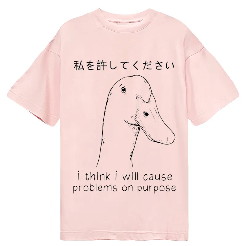 Stupid Goose Funny Classic T-Shirt