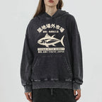 Japan Tsukiji Fish Market Washed Hoodie