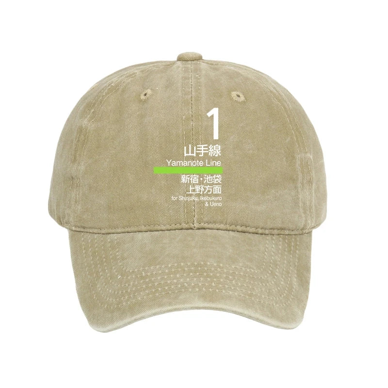Tokyo Yamanote Line Platform Sign Washed Cap