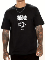 Tokyo Tsukiji Cotton casual T-shirt
