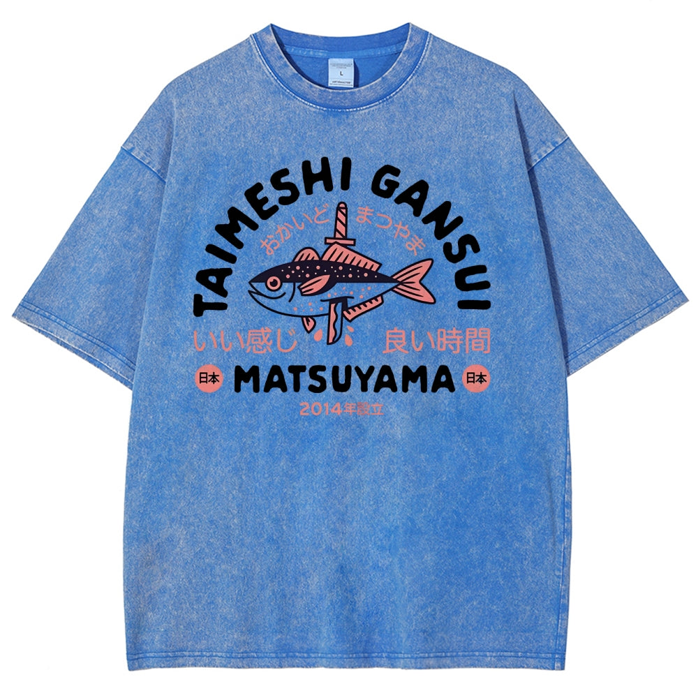 MATSUYAMA Fish Pattern Washed Vintage Short Sleeves T-Shirt
