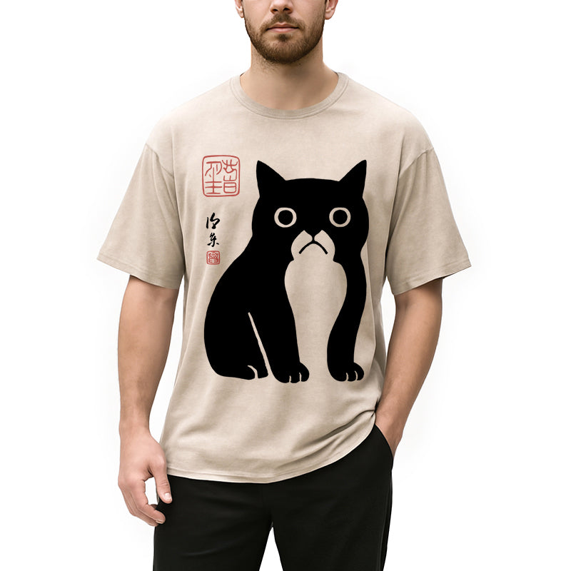 Funny Zen Cat Meme Washed T-Shirt