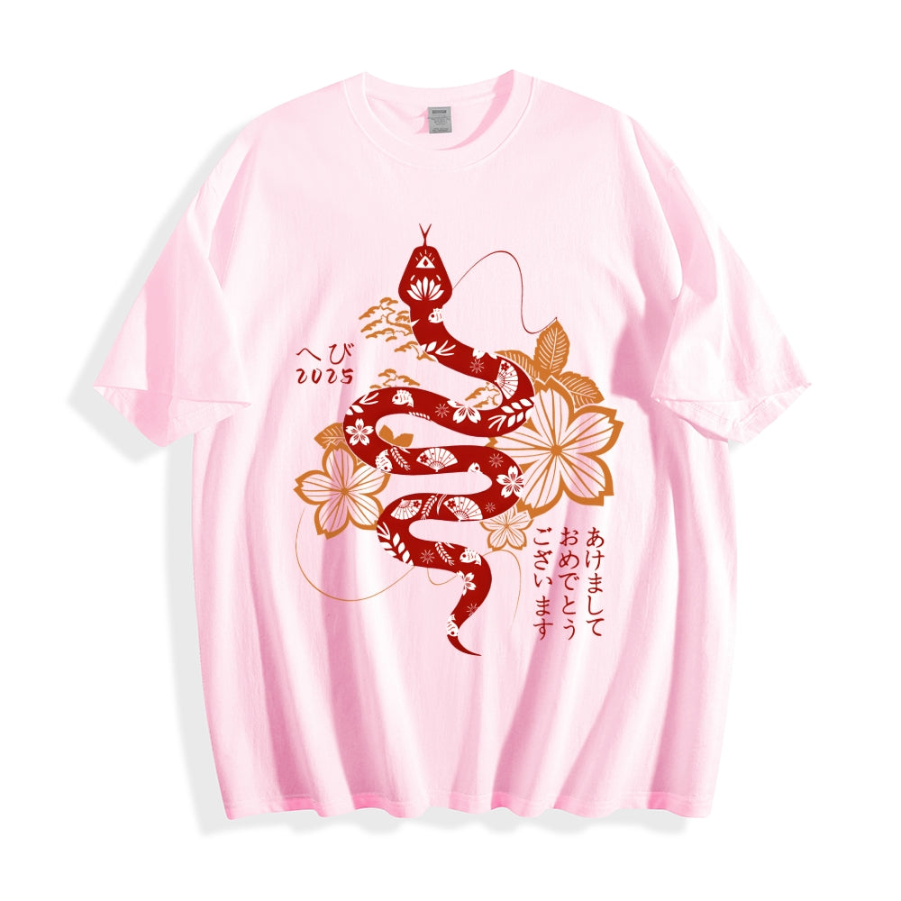 Snake Japanese Style Classic Tee