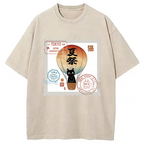 Japanese Cat Stamp Washed T-Shirt