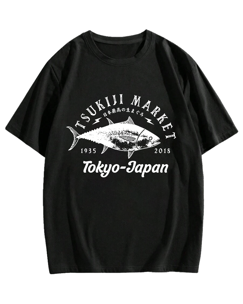 The highest quality tuna in Japan T-shirt